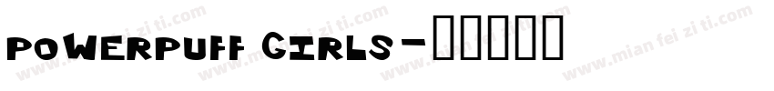 powerpuff girls字体转换